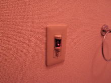 名古屋　トイレ人感センサー取替え工事画像