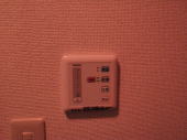 名古屋　浴室換気乾燥機取替え取付け工事画像